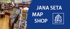 Map Shop Jana Seta