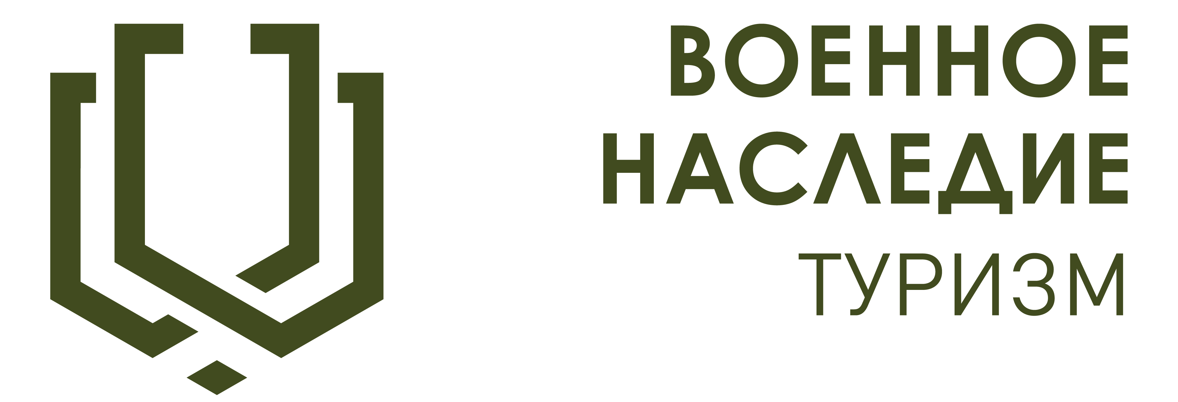 Militarais_mantojums_Turisms_RU_bez_fona_logo.png