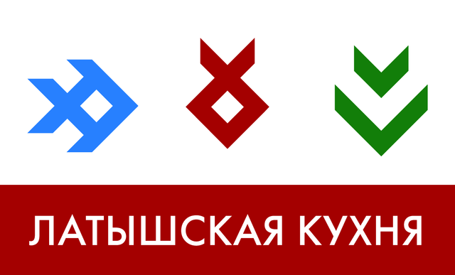Latvies¦îuVirtuve_logo_RU.eps