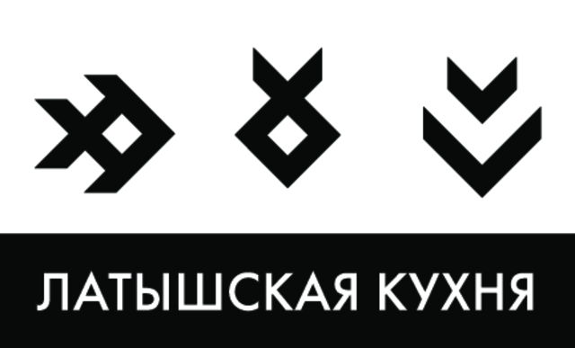 Latvies¦îuVirtuve_logo_RU_mono.pdf
