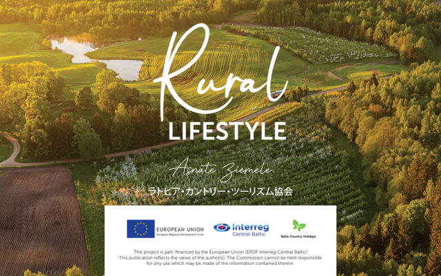 Rural_Lifestyle10_2022_JAP2.pdf
